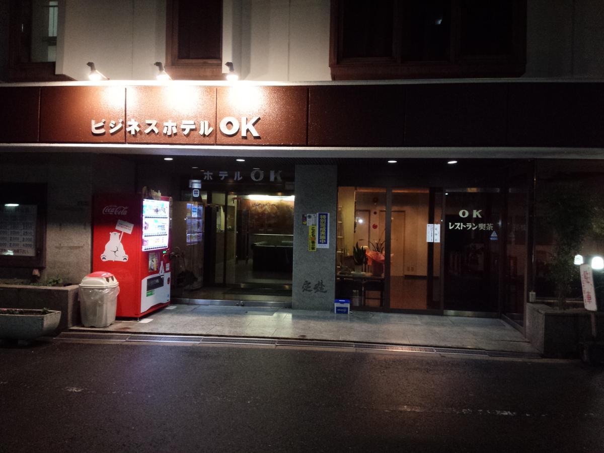 أوساكا Business Hotel Ok المظهر الخارجي الصورة